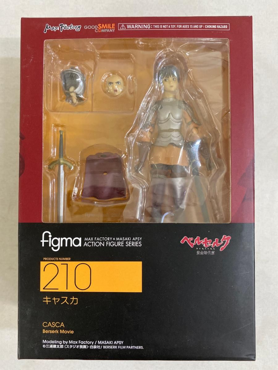 かもめ様専用】figma ベルセルク キャスカ