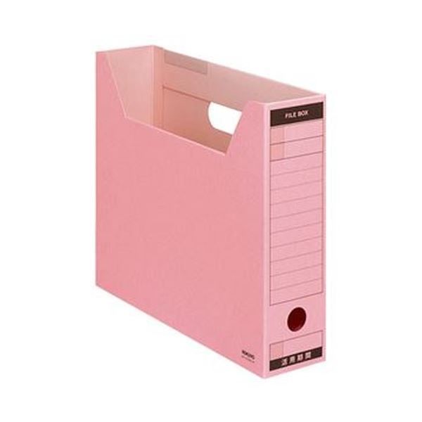 まとめ コクヨ ファイルボックス-FS Bタイプ A4ヨコ 背幅75mm ピンク A4-SFBN-P 1セット 5冊 ×10セット
