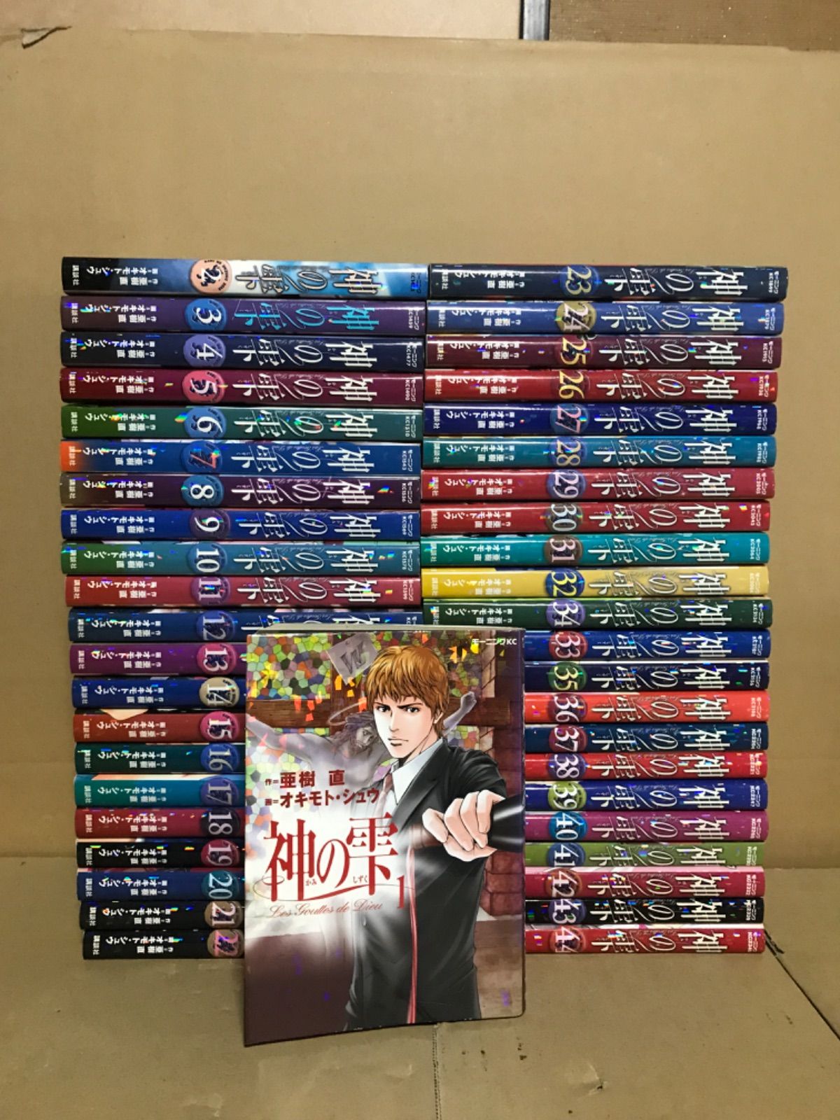 神の雫 １〜４４巻 全巻セット 完結