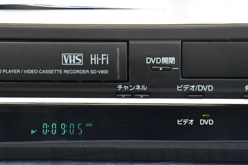 公式銀座 TOSHIBA ［SD-V800］ VHS DVD 一体型 ビデオデッキ | www 