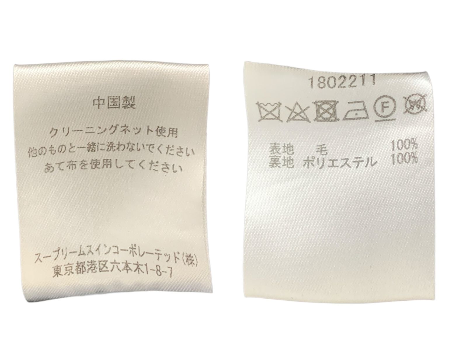 Barbour (バブアー) グレンチェック トレンチコート ツイード BLISSTEX