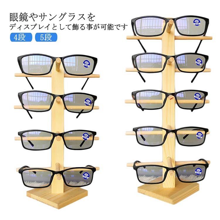 OAKLEY・オークリー・サングラスディスプレースタンド・アイコン・店舗