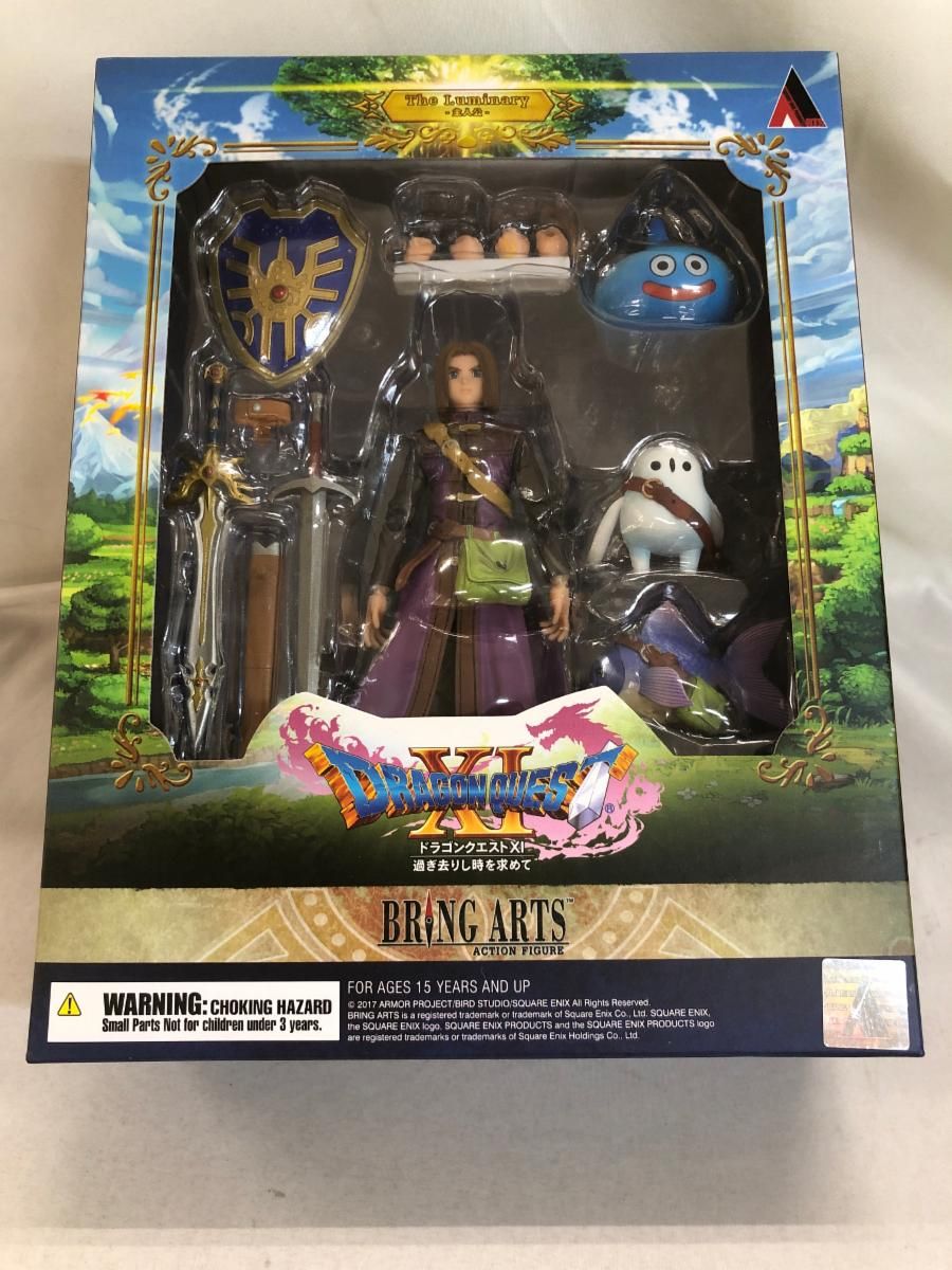 ドラゴンクエストXI 過ぎ去りし時を求めて BRING ARTS 主人公