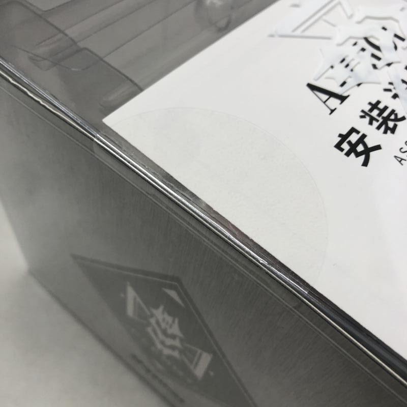 1|7 プラスチック製塗装済み完成品