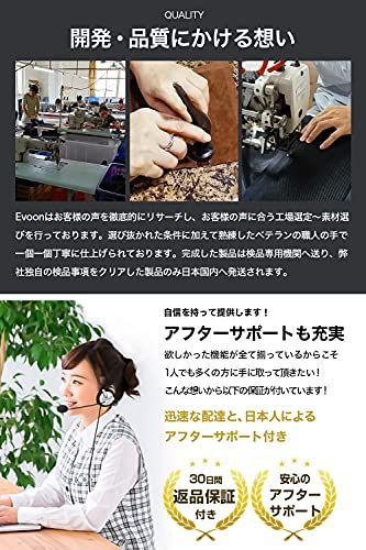Evoon マルチスマホポーチ スマホポーチ ポーチ ガジェットポーチ トラベル