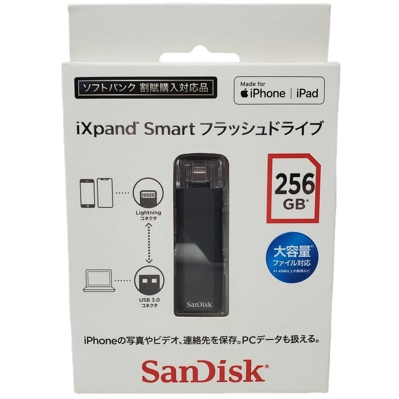 573良品✨東芝 レグザ HDD&ブルーレイディスクレコーダー HDMIケーブル