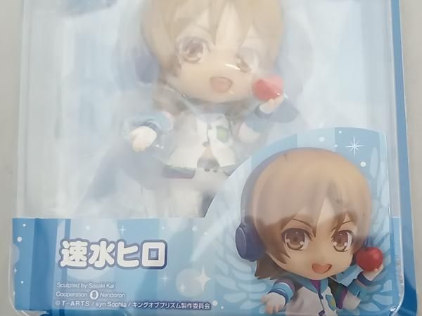 フィギュア/ねんどろいどこ~で 速水ヒロ KING OF PRISM by PrettyRhythm