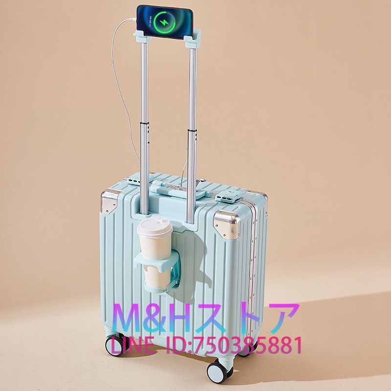 2025最新スーツケースss機内持ち込みUSBキャリーケースアルミsサイズキャリーバッグ小型軽量40L携帯38L2泊3日旅行カバンコインロッカーかわいい 安い静音LCC一覧