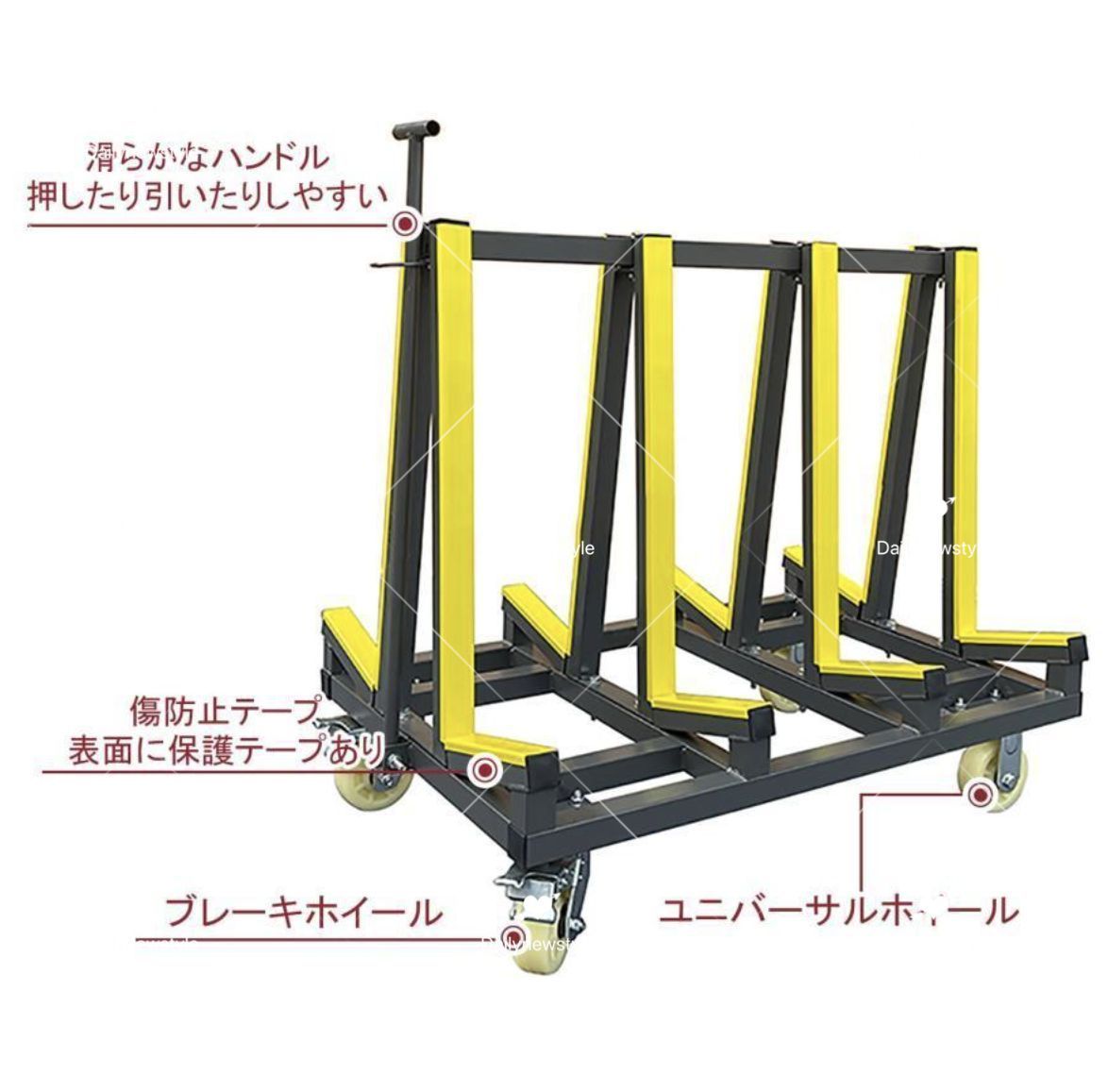 サイレントホイール