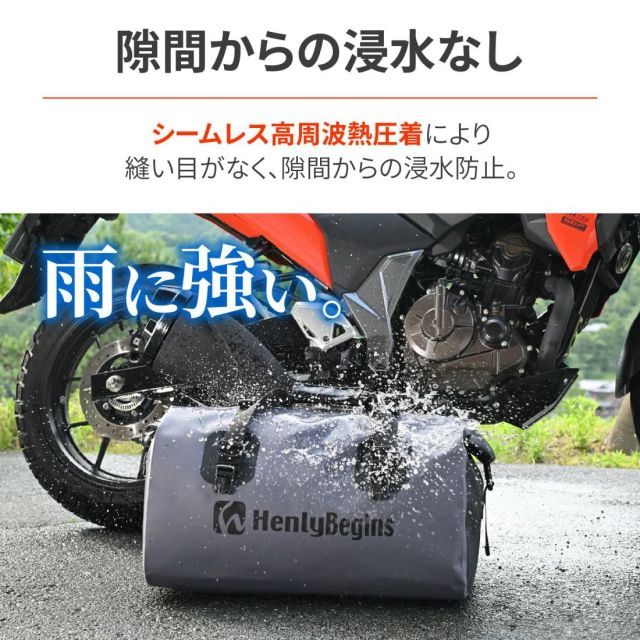 Henly Begins デイトナ バイク用 シートバッグ 防水 DH-772 グレー BRIGHTFACE_UK
