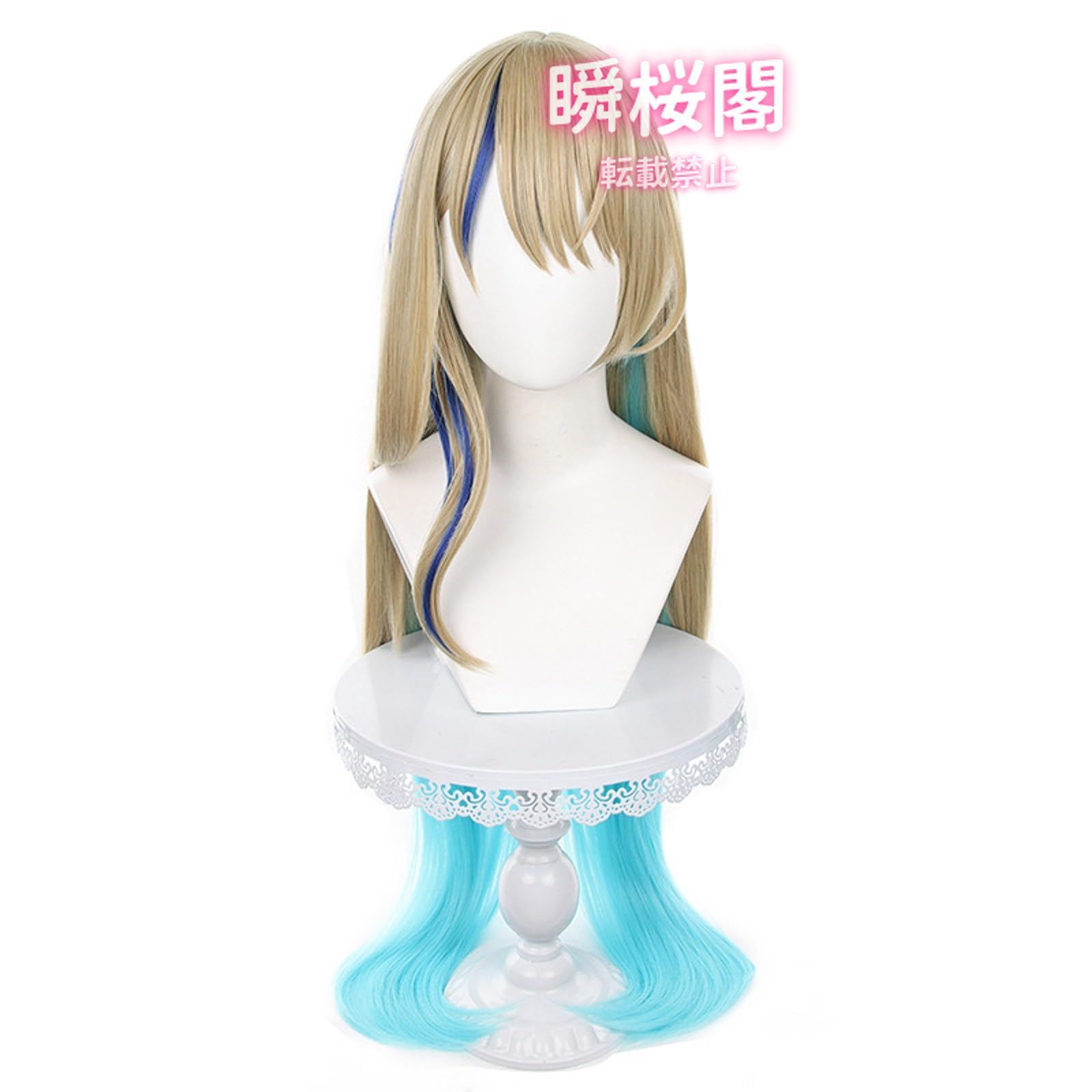 新発売 新発売 崩壊 スターレイル セーバル・ランドゥー