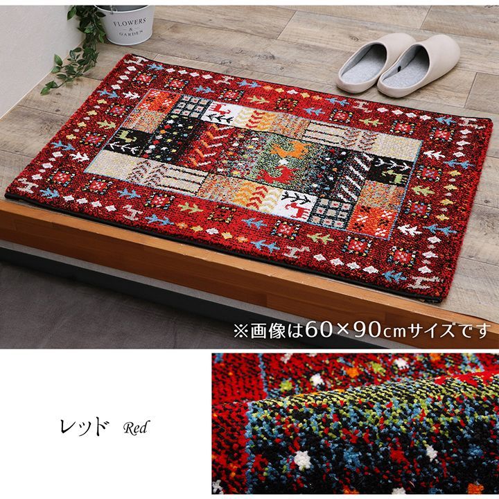 イビサ 70×120cm