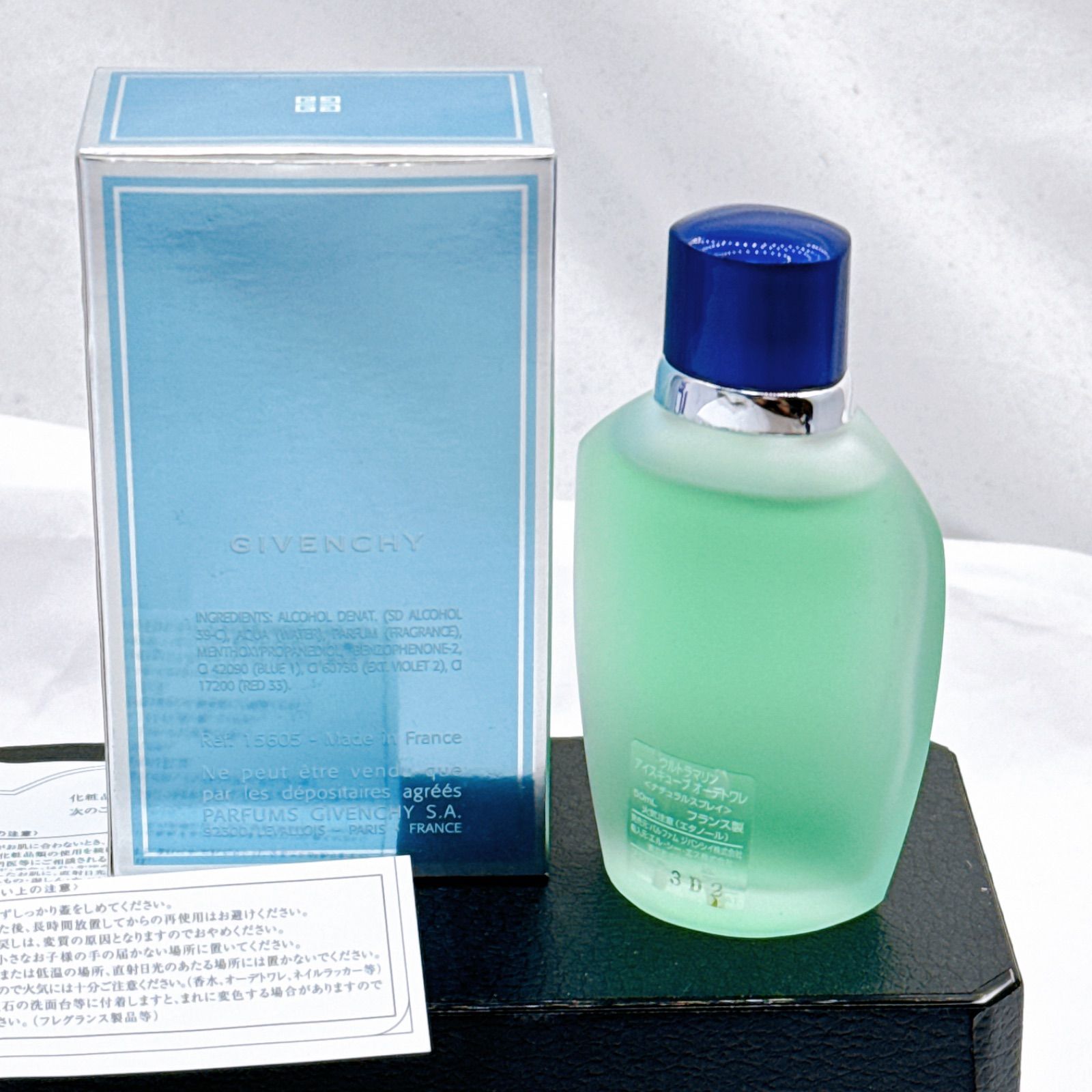 希少 廃盤 ジバンシー ウルトラマリン ブルースピリット 香水 50ml