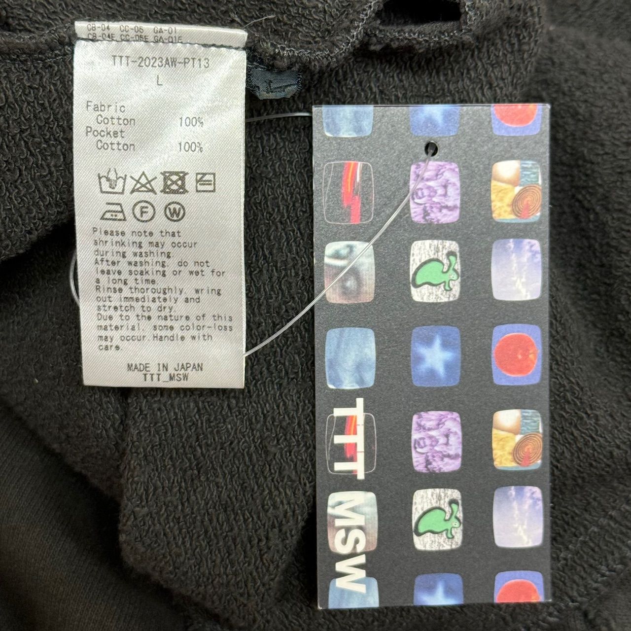 TTT_MSW 23AW ダメージ　スウェット TTT MSW 23AW ダメージ スウェット Lサイズ レア TTT_MSWの