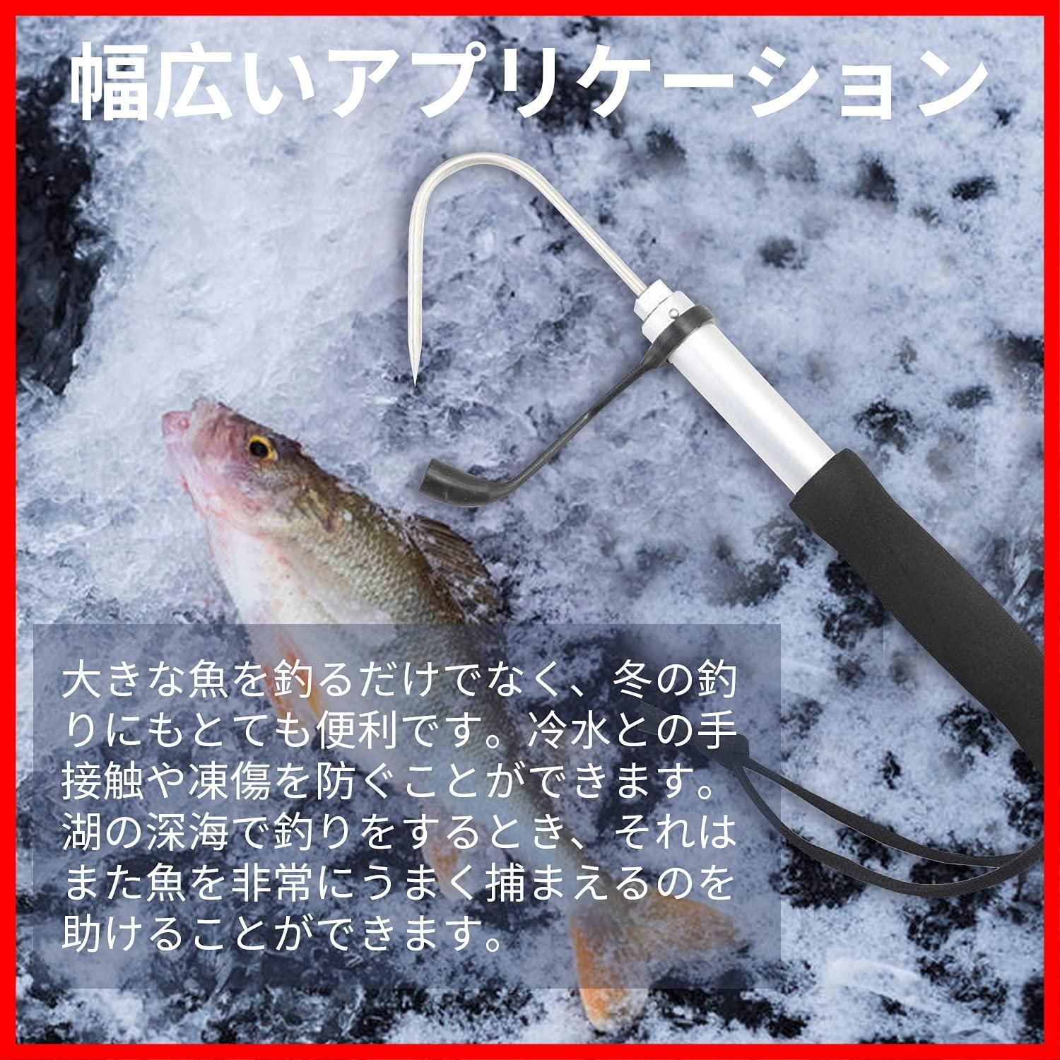 HANABASS 4本 釣り 小物 やり 釣り 道具 釣り ギグ ギャフ カエル ギグ 釣り 道具 釣り ギャフ 釣り ヘッド 多目的 道具 メジャー 釣り Amazon.co.jp: ZHEJIA 釣り用ギャフ 伸縮式 フィッシングツール