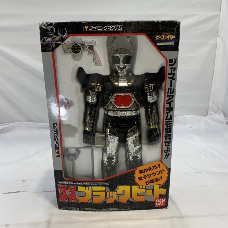 史上一番安い 中古】開封/箱傷み)BANDAI DXブラックビート フィギュア 重甲 特撮