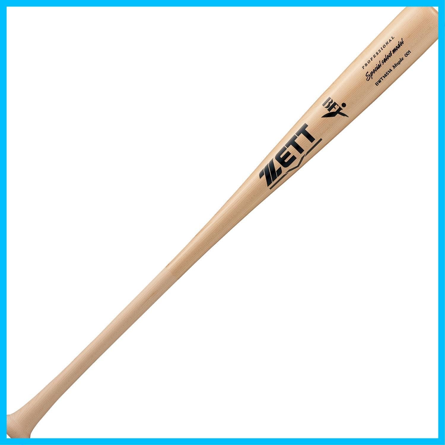 在庫 セレクトモデル 北米産ハードメイプル 硬式木製バット 84cm 木製 880g平均 BFJマーク入り 硬式用 BWT14514 ZETT ゼット 野球用品 野球 スワロースポーツ