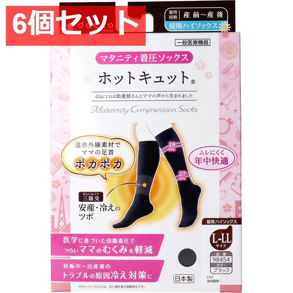 ストア 雑貨 篠田義一 山岳 花瓶 篠田義一山岳文壺 花瓶 花器 花入