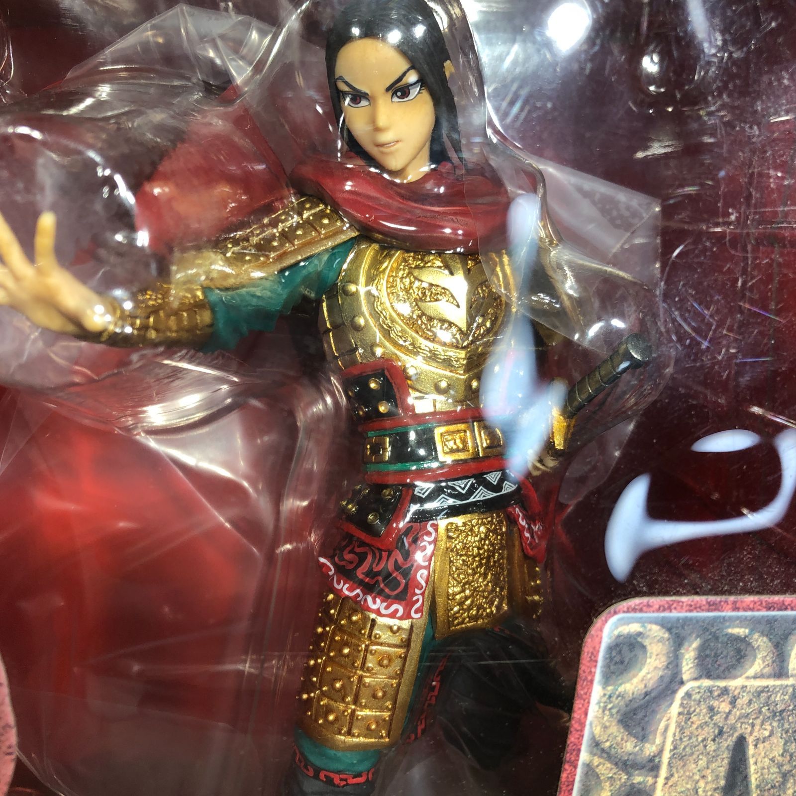 城東43-046】FiguartsZERO フィギュアーツゼロ キングダム 嬴政(えい