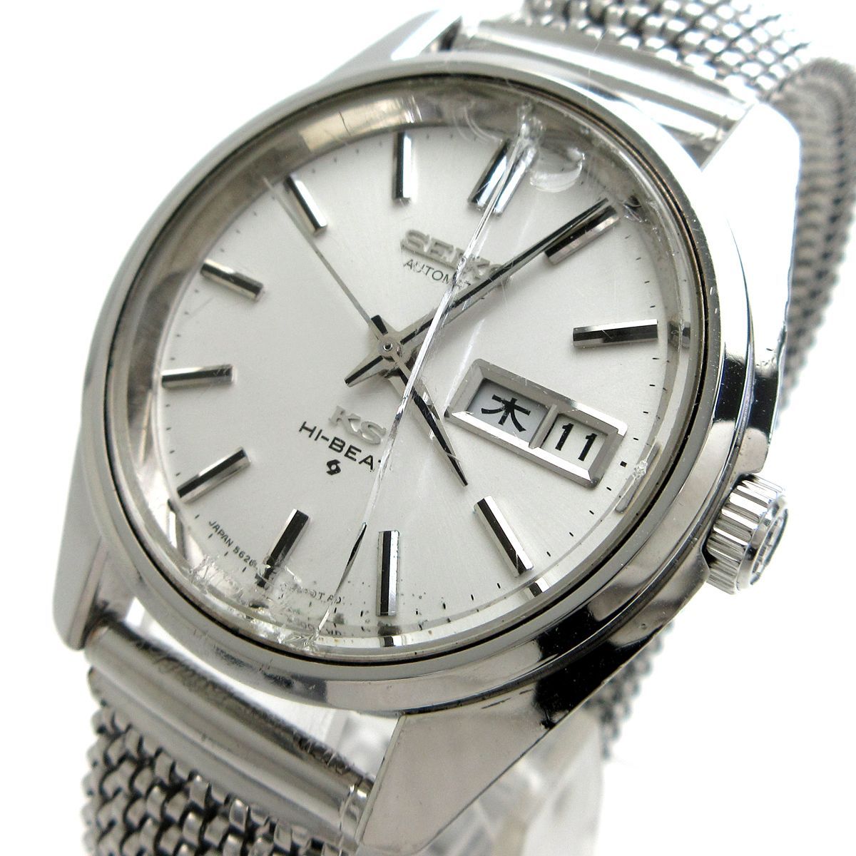 セイコー SEIKO キングセイコー オートマチック メンズ デイデイト 