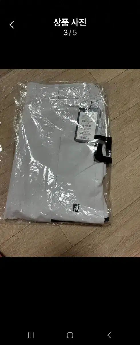 FootJoy(フットジョイ) ゴルフスカート