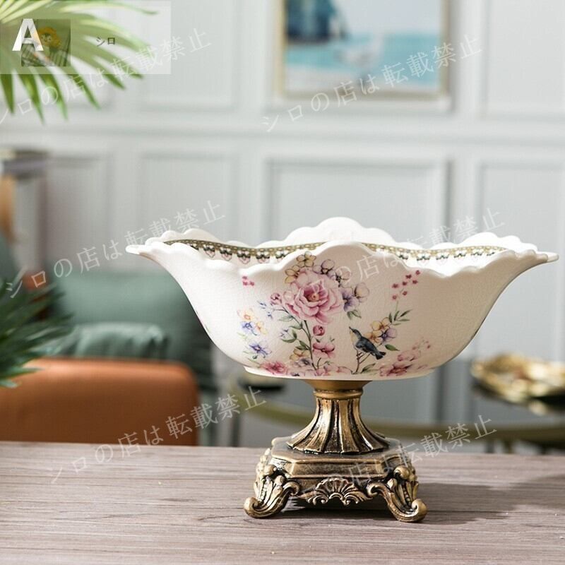 小物入れ おしゃれ