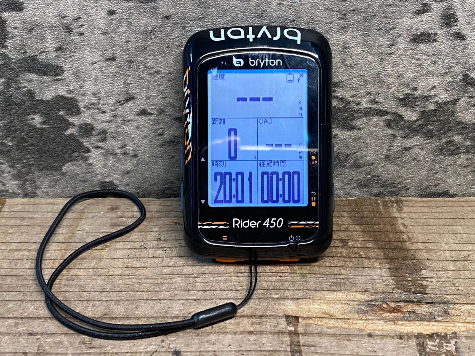 Bryton Rider 450 サイコン 本体トリプルセンサーセット Bryton Rider