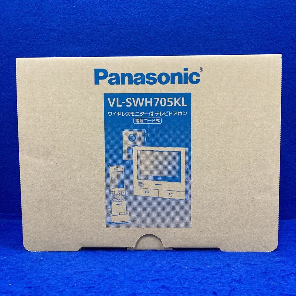 Panasonic VL-SWH705KL ワイヤレスモニター付テレビドアホン 格安セレクト家電屋さん メルカリ