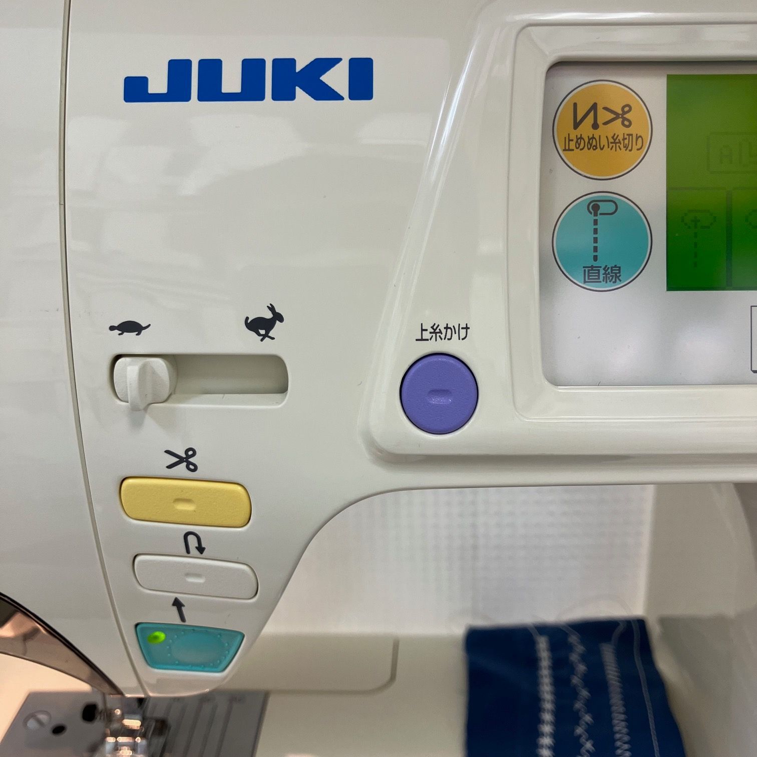 JUKI ジューキ