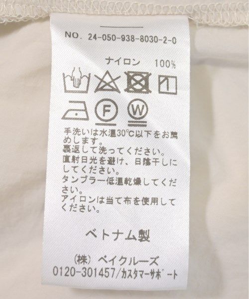 ブラウス レディース