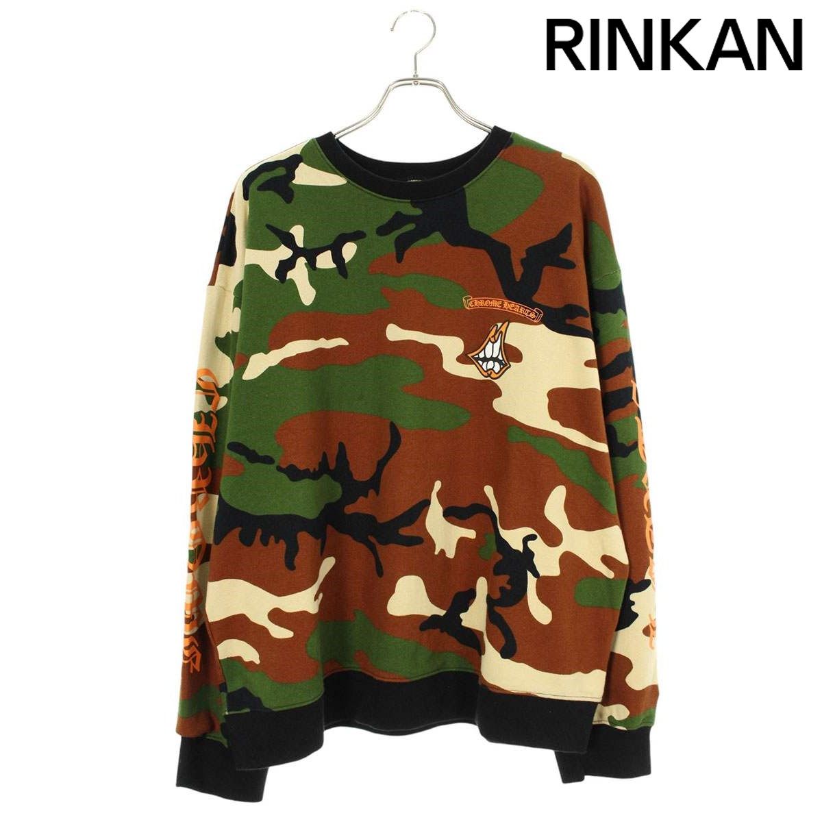 クロムハーツ　PO CAUTION SWTSHRT MATTY BOY カモフラ クロムハーツ PPO CAUTION SWTSHRT MATTY BOY プリントカモフラ