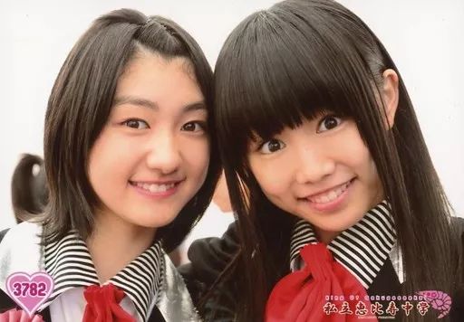 中古】生写真(女性) 3782：私立恵比寿中学/小林歌穂・廣田あいか/King