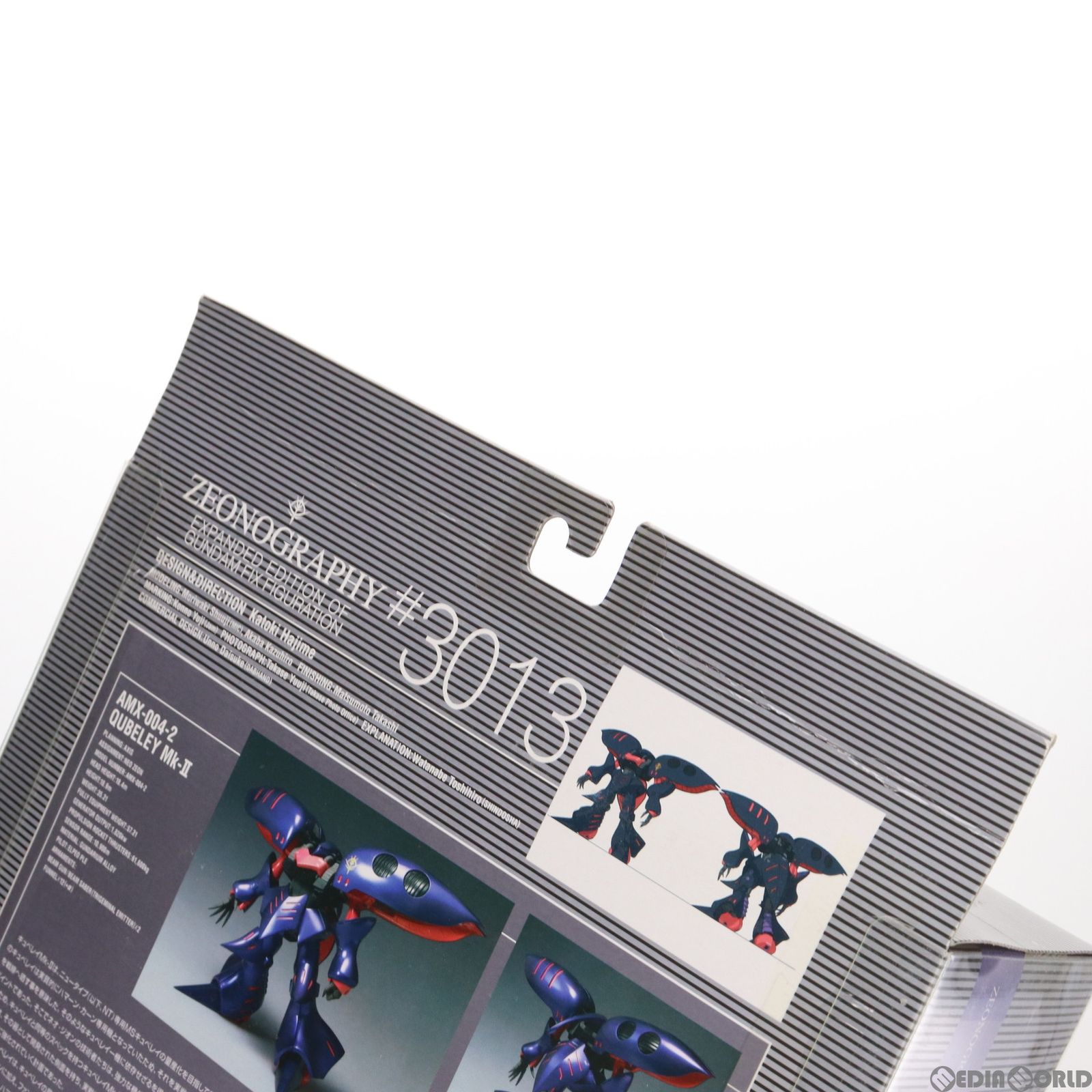 BANDAI - ZEONOGRAPHY(ジオノグラフィー) #3013 キュベレイMk-II 機動戦士ガンダムZZ(ダブルゼータ) 完成品 可動フィギュア バンダイ Amazon | TAMASHII NATIONS ZEONOGRAPHY #3013 キュベレイMk-2