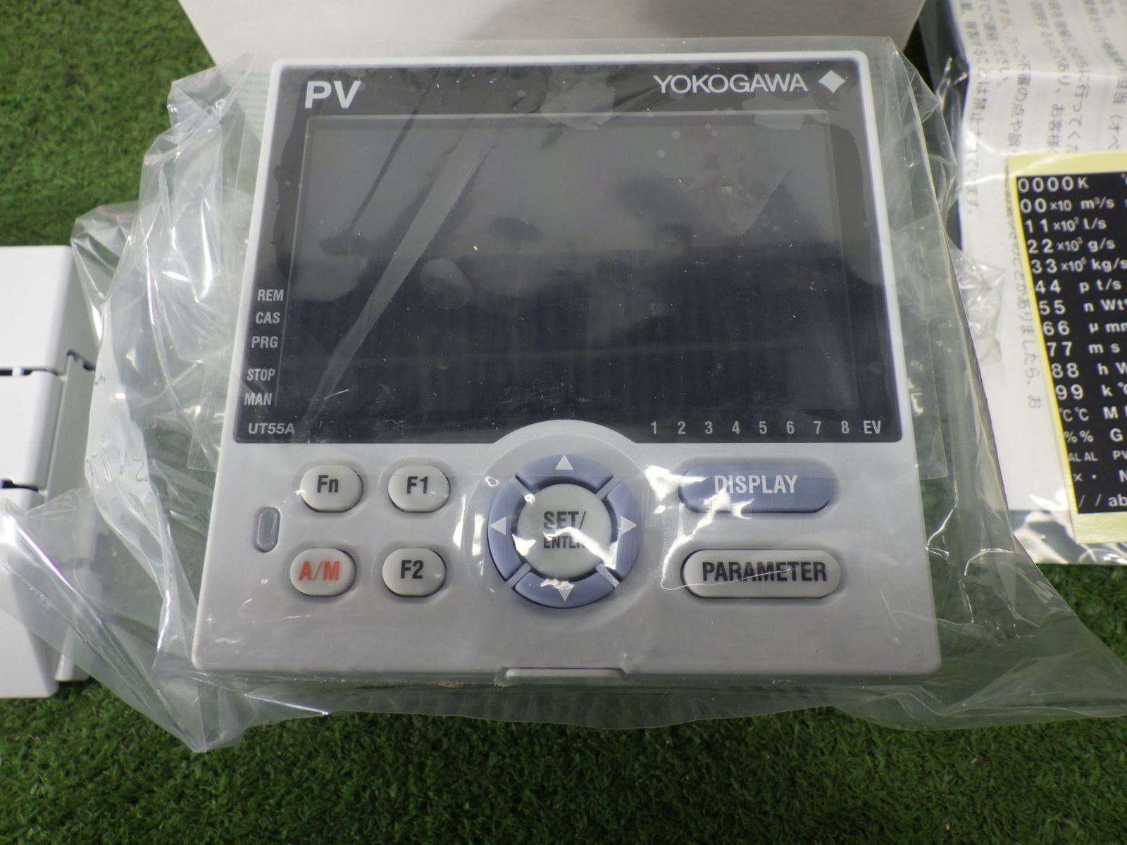横河電機(株) UT55A/UT52A ディジタル指示調節計 YOKOGAWA 横河電機(株) UT55A/UT52A ディジタル指示調節計 YOKOGAWA