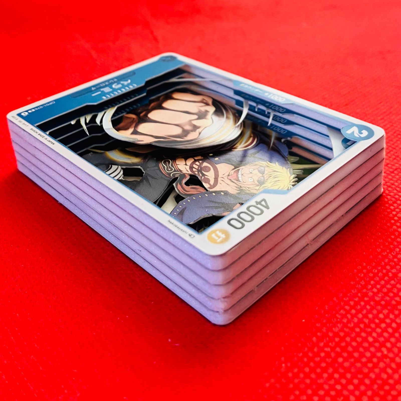 3Dワンピースカード 「ベラミー」 - メルカリ