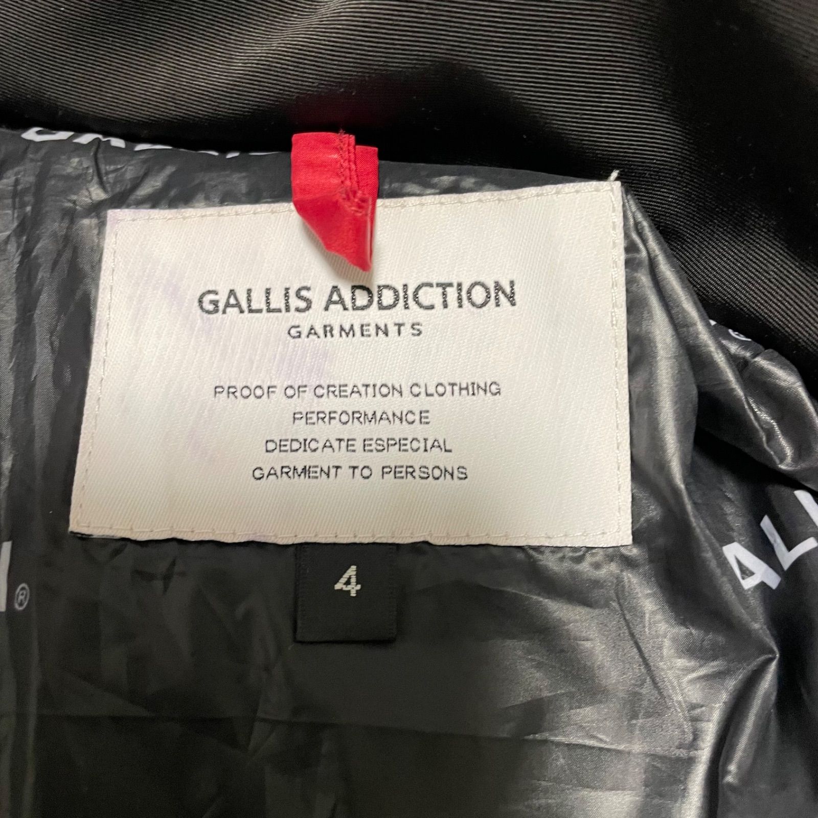 美品 ガリスアディクション GALLIS ADDICTION ダウンジャケット - メルカリ