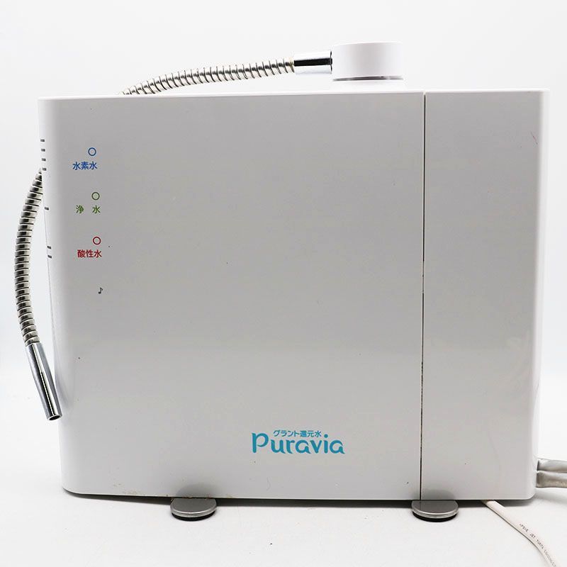 グラント・イーワンズ グラント還元水 Puravia プラビア ※難あり
