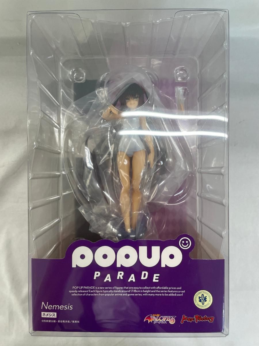 POP UP PARADE ネメシス