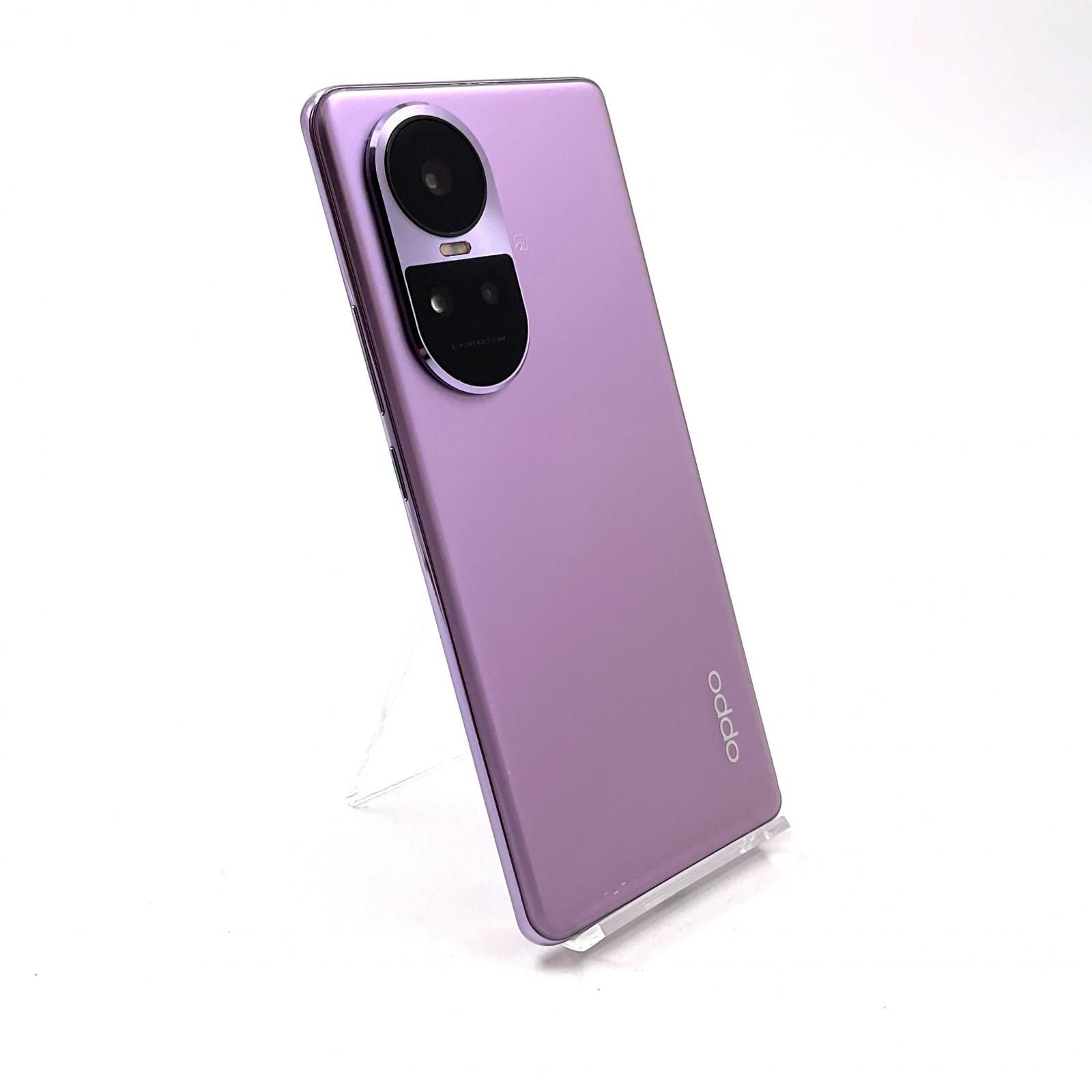 OPPO Reno 10 Pro 5G 256GB グロッシーパープル Softbank SIM