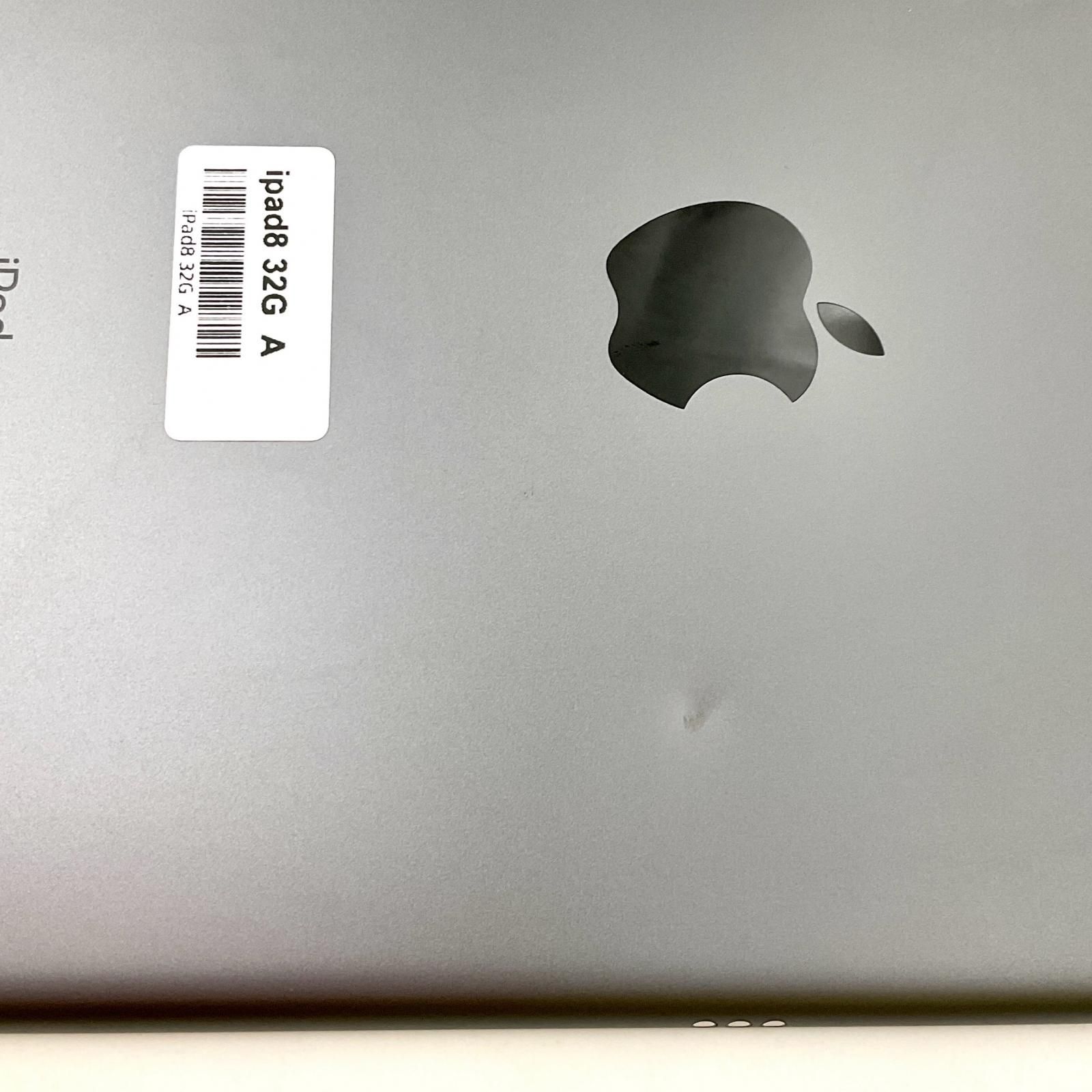 最速発送】Apple iPad iPad 10.2インチ 第8世代 32GB スペースグレイ 