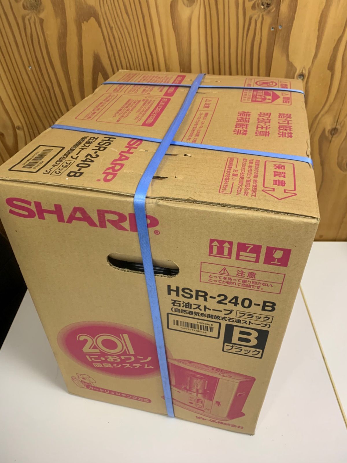 ☆ SHARP 石油ストーブ HSR-240-B☆ - メルカリ