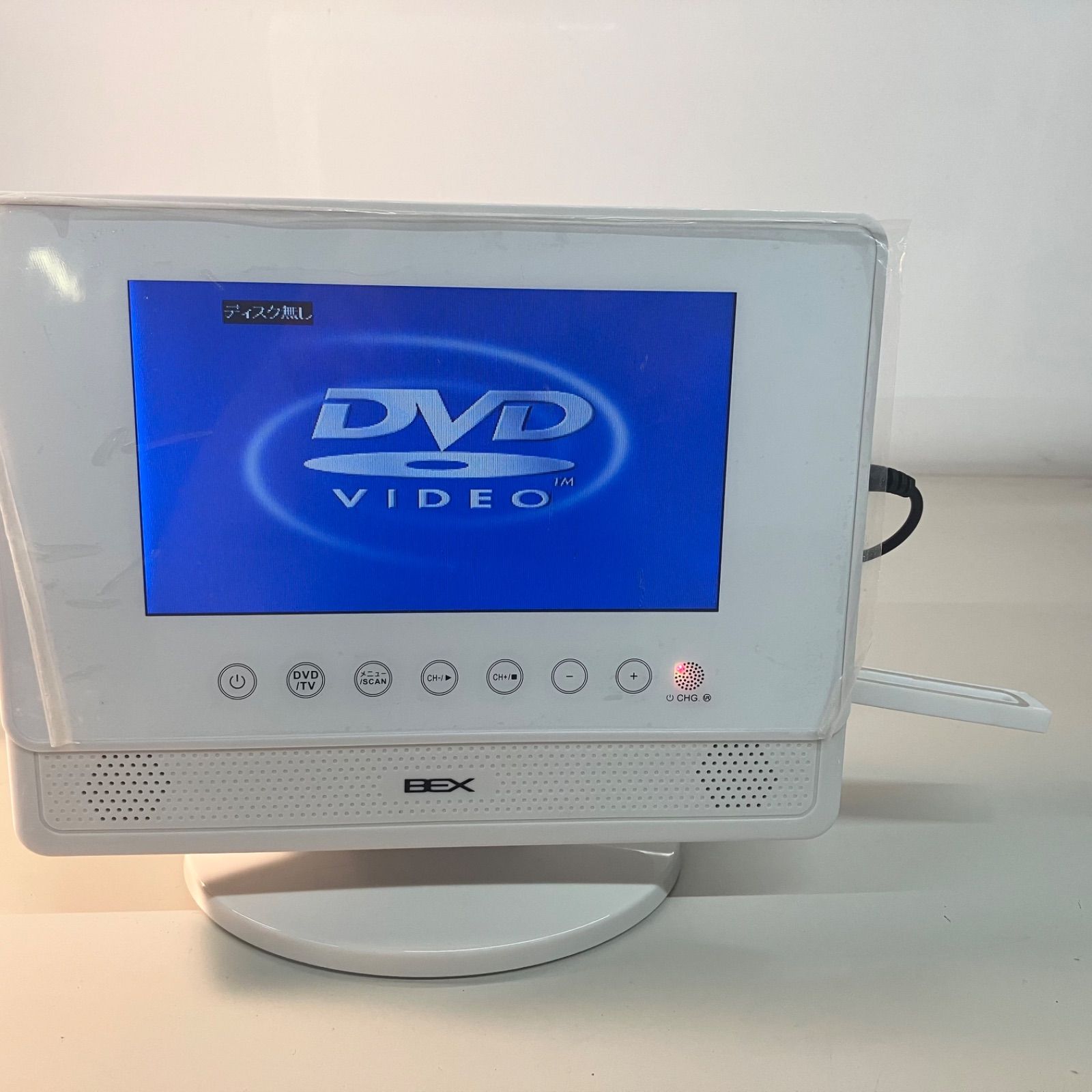 GI2【中古品】BEX ポータブルDVDプレイヤー 7インチ BWDO-710 WH - メルカリ