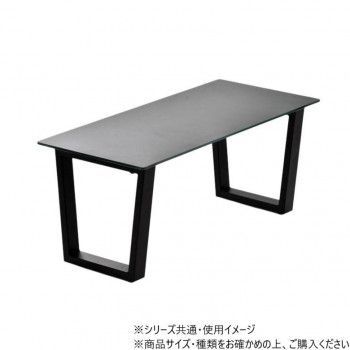 B.Bファニシング CERABILL センターテーブル ダークグレー CETB0272CEDGY