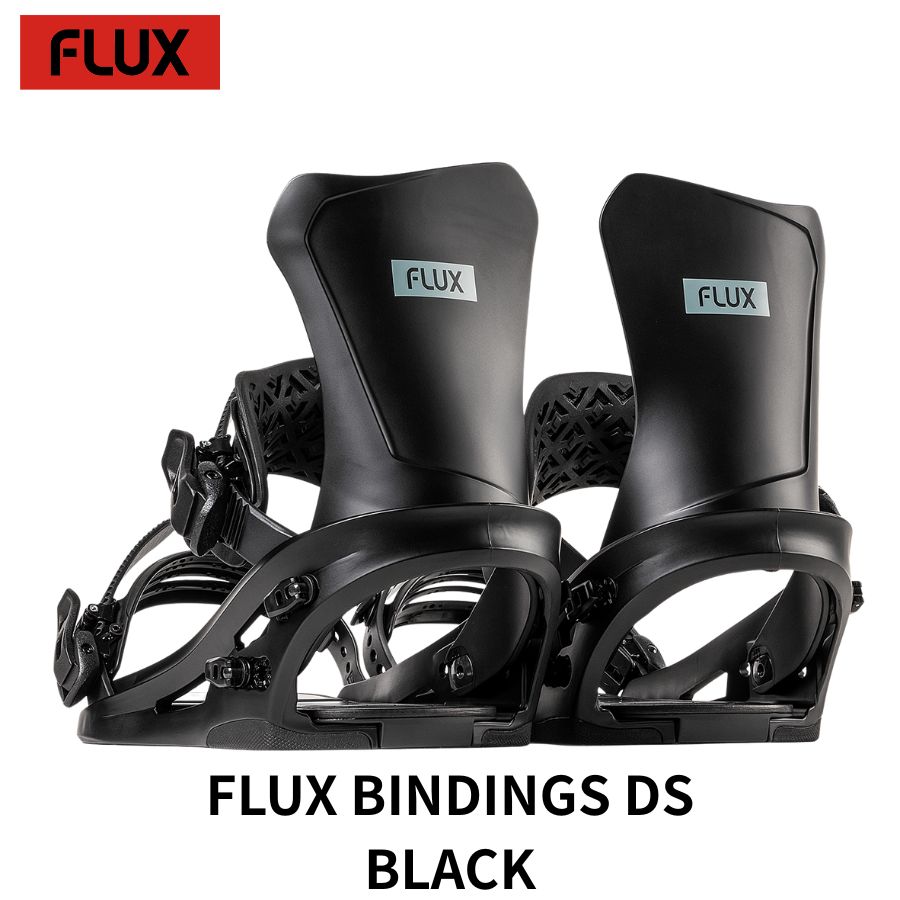 FLUX BINDINGS フラックス DS BLACK 25-26 スノーボード バインディング 軽量 高反発 オールラウンド パーク ジブ グラトリ