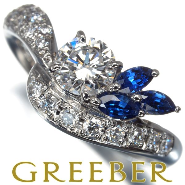 クレサンベール リング ダイヤ ダイヤモンド 0.54ct/0.25ct 再結晶  