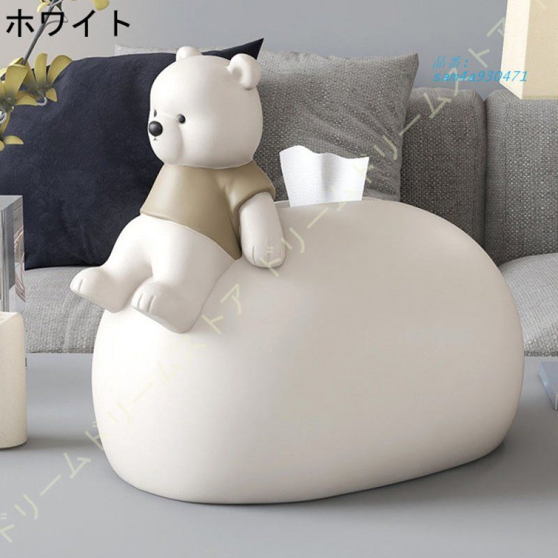 ペーパーポット ティッシュケース おしゃれ トイレットペーパー 北欧 ティッシュホルダーおしゃれ ティッシュカバー ボックスティッシュ かわいい am4a930471