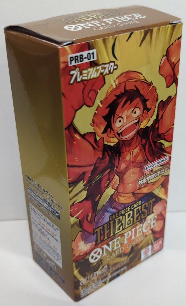 ジュエリー・ボニー(金箔押し) SR [プレミアムブースター ONE PIECE