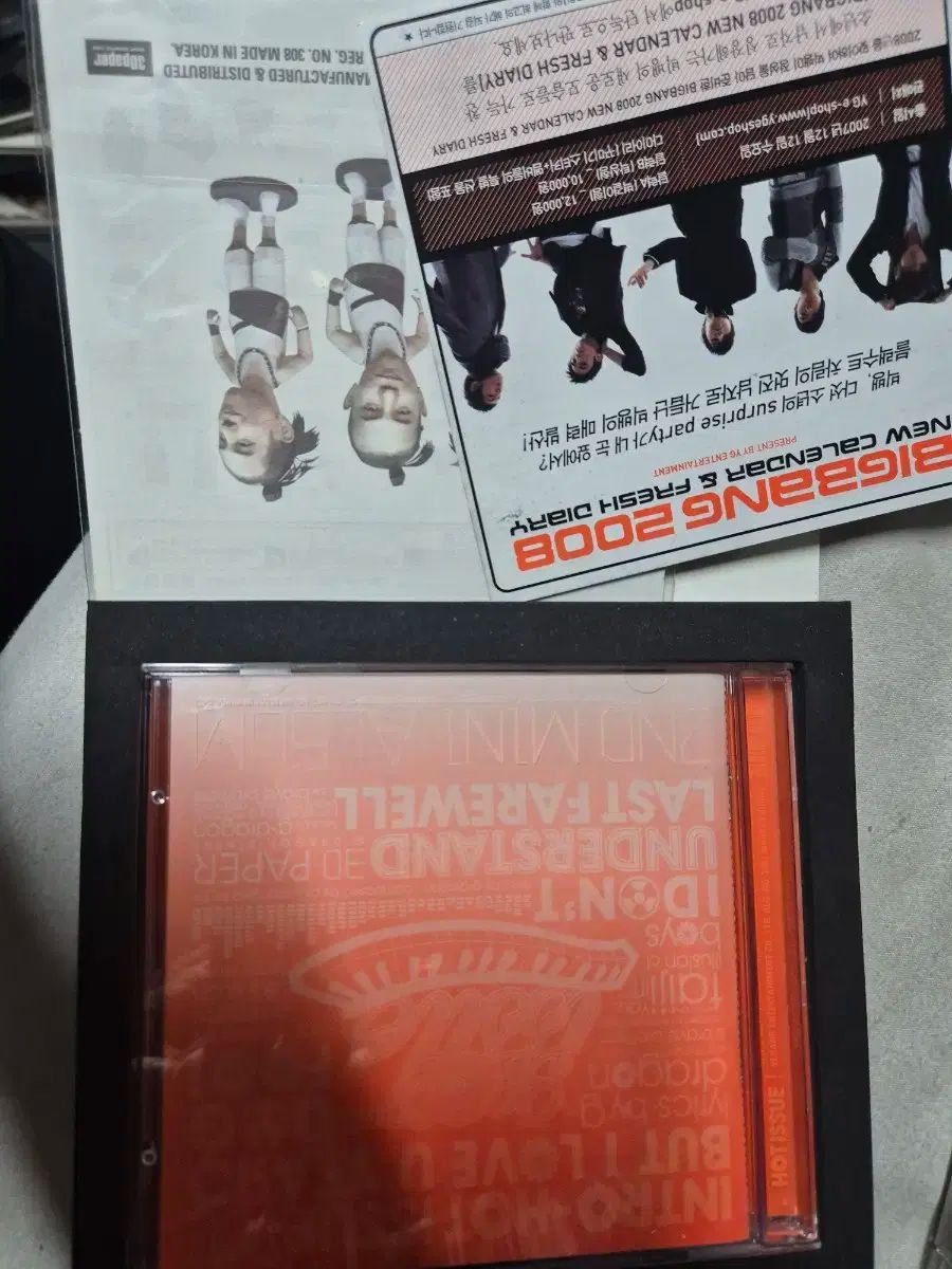 BIGBANG(ビッグバン) still alive アルバム レア•廃盤品】ALIVE