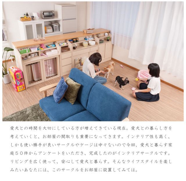 シリーズ 省スペース収納付き折りたたみ型ケージ