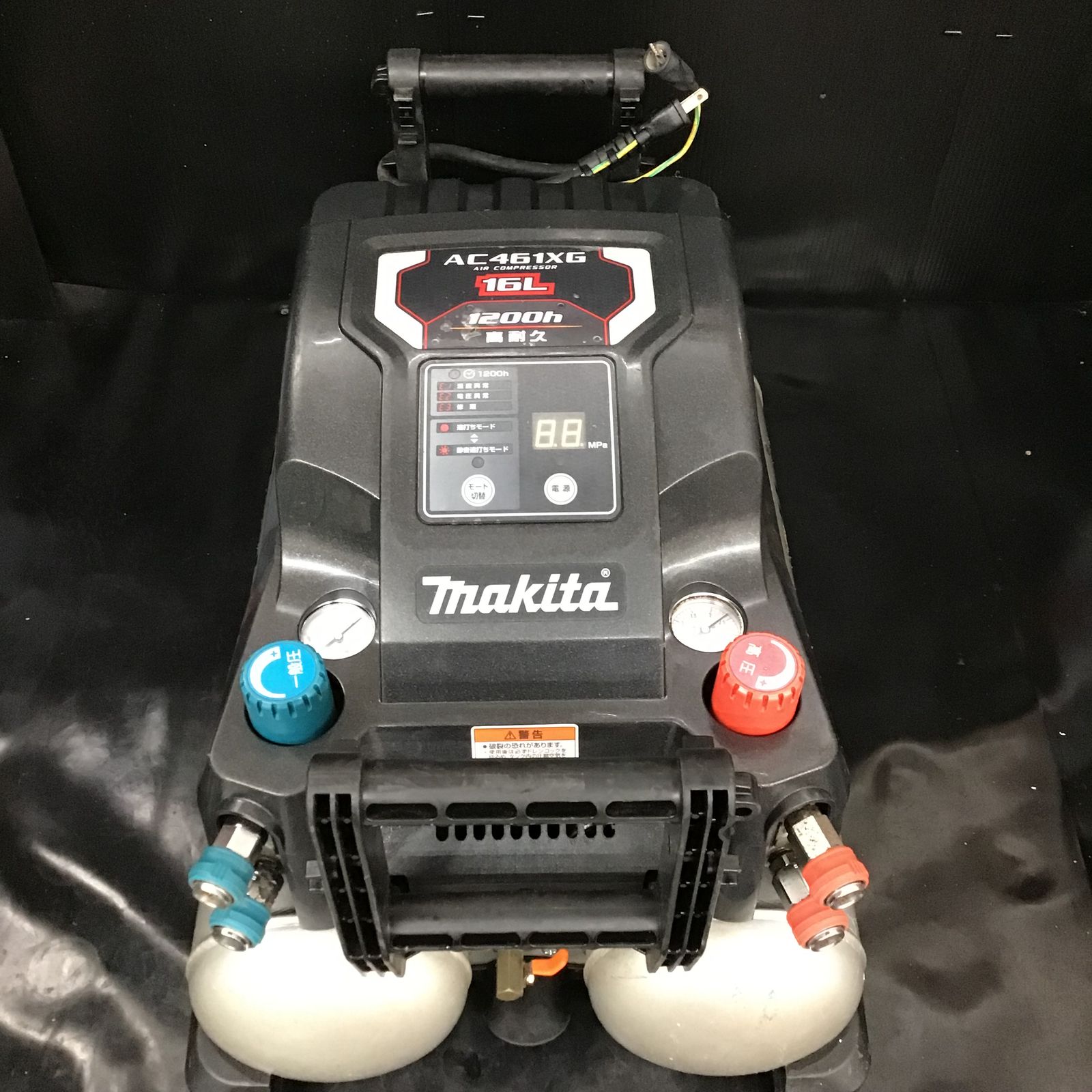 ☆マキタ(makita) エアコンプレッサー AC461XG【鴻巣店】 - アクト